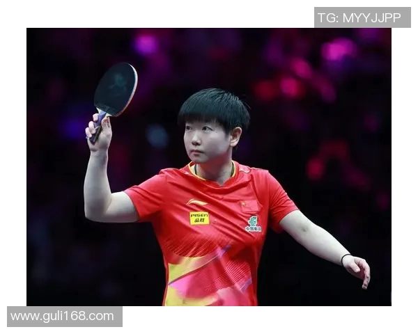 重庆乒乓球队在世锦赛中的精彩表现与状态分析