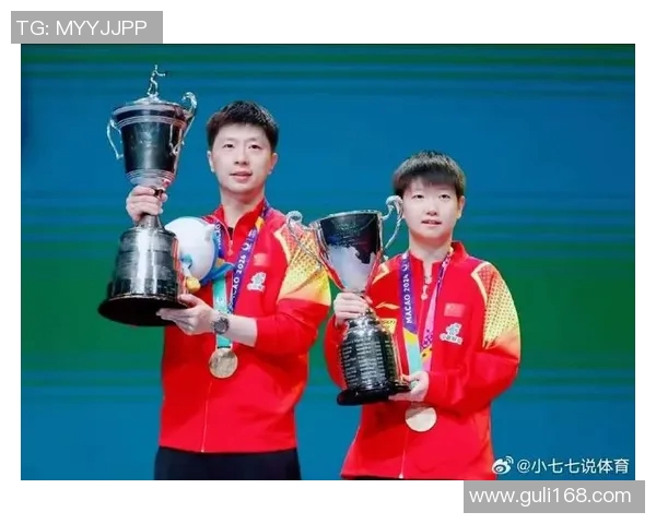 上海乒乓球队在冠军赛中的心理素质分析与表现评估