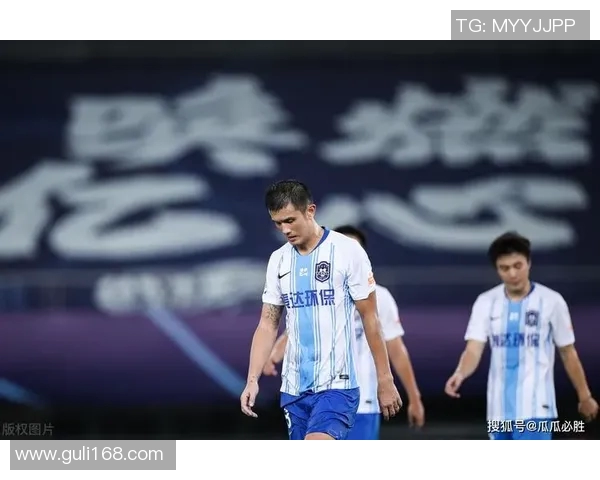 天津足球明星遭遇淘汰赛失利引发球迷热议与反思